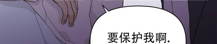 《 B级向导》漫画最新章节第34话免费下拉式在线观看章节第【55】张图片