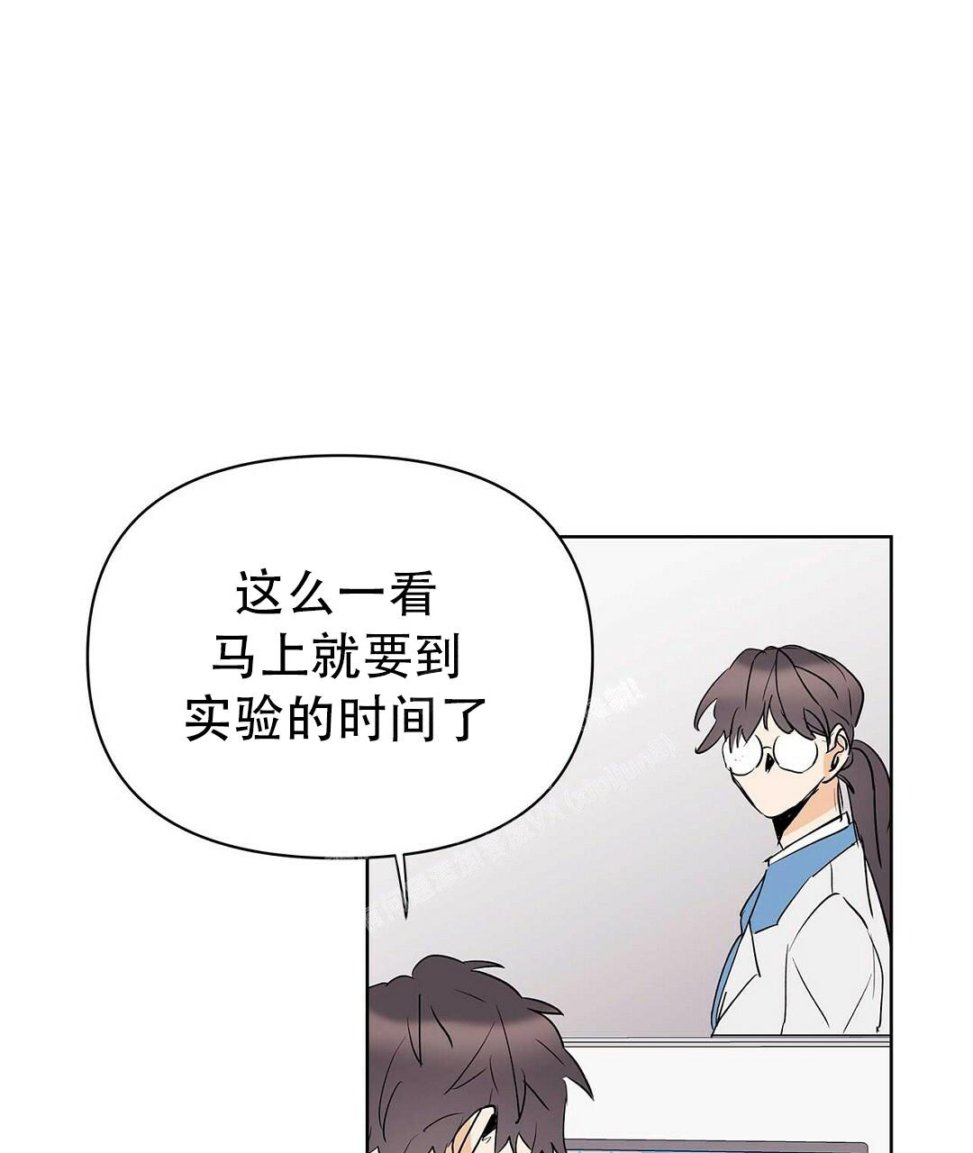 《 B级向导》漫画最新章节第103话免费下拉式在线观看章节第【36】张图片