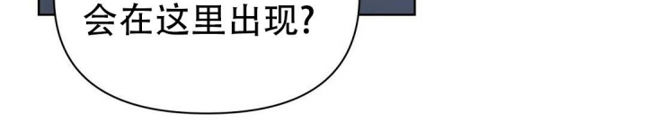 《 B级向导》漫画最新章节第83话免费下拉式在线观看章节第【3】张图片