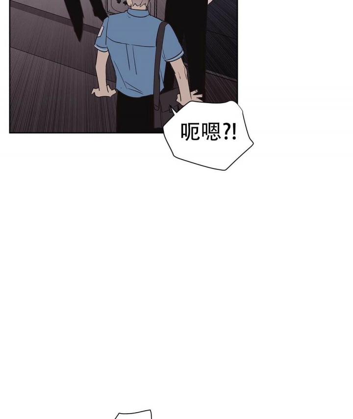 《 B级向导》漫画最新章节第83话免费下拉式在线观看章节第【30】张图片