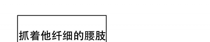 《 B级向导》漫画最新章节第70话免费下拉式在线观看章节第【16】张图片