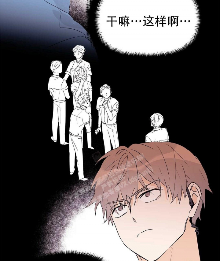 《 B级向导》漫画最新章节第50话免费下拉式在线观看章节第【19】张图片