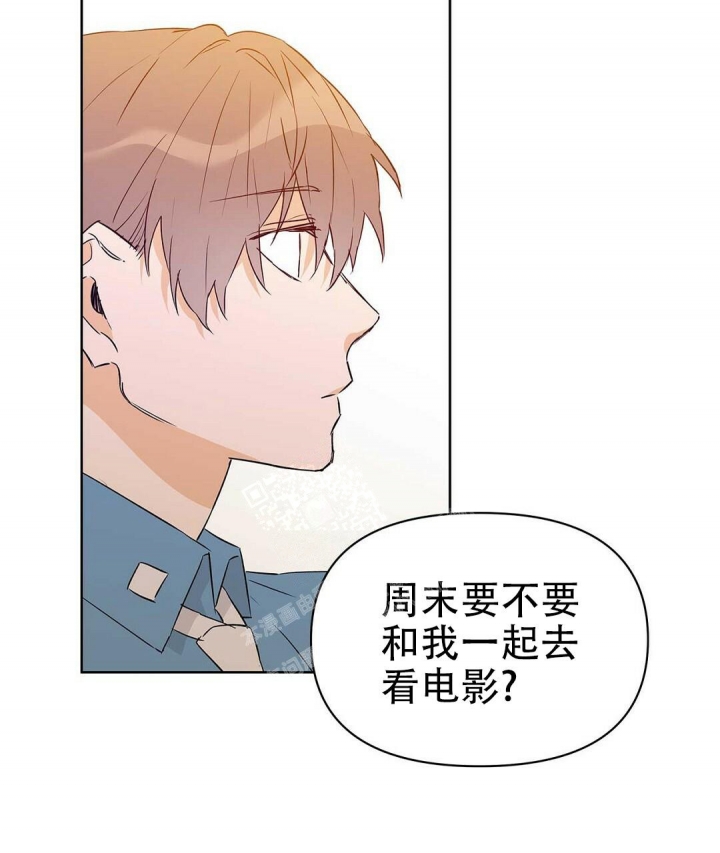 《 B级向导》漫画最新章节第60话免费下拉式在线观看章节第【13】张图片