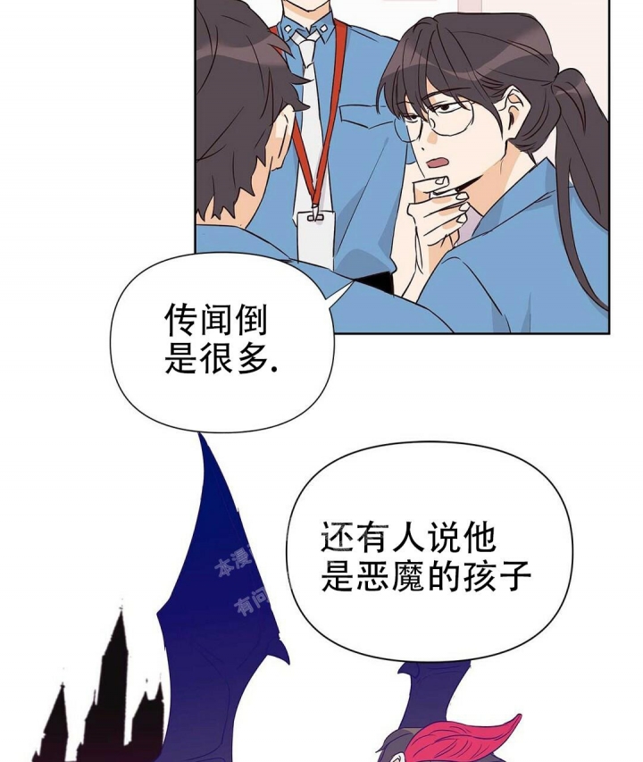 《 B级向导》漫画最新章节第59话免费下拉式在线观看章节第【20】张图片