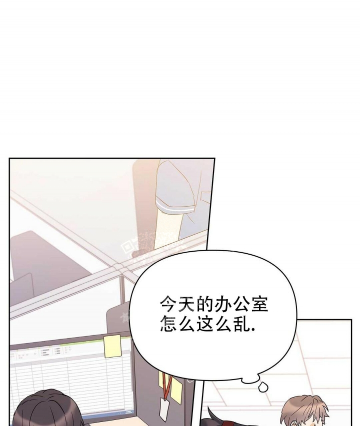 《 B级向导》漫画最新章节第79话免费下拉式在线观看章节第【1】张图片