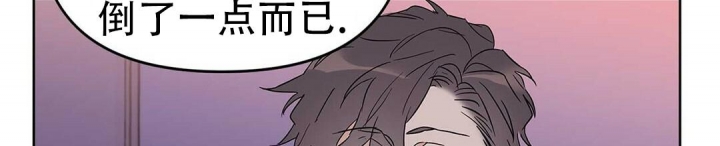 《 B级向导》漫画最新章节第35话免费下拉式在线观看章节第【57】张图片