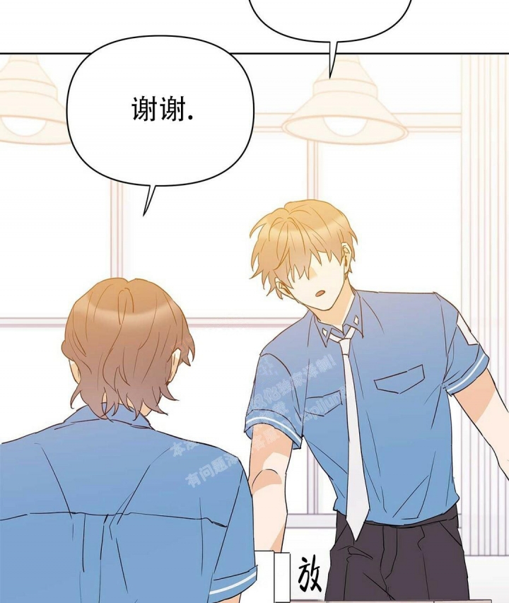 《 B级向导》漫画最新章节第68话免费下拉式在线观看章节第【13】张图片