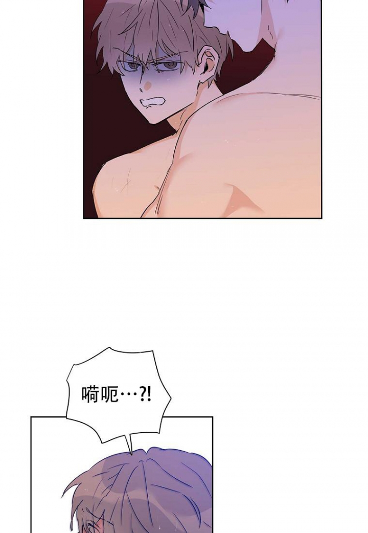 《 B级向导》漫画最新章节第57话免费下拉式在线观看章节第【15】张图片