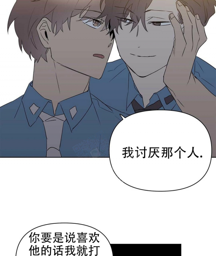 《 B级向导》漫画最新章节第83话免费下拉式在线观看章节第【62】张图片