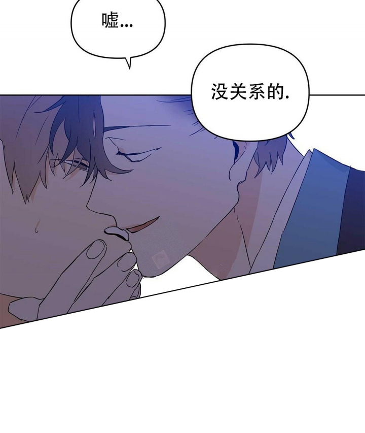 《 B级向导》漫画最新章节第32话免费下拉式在线观看章节第【56】张图片