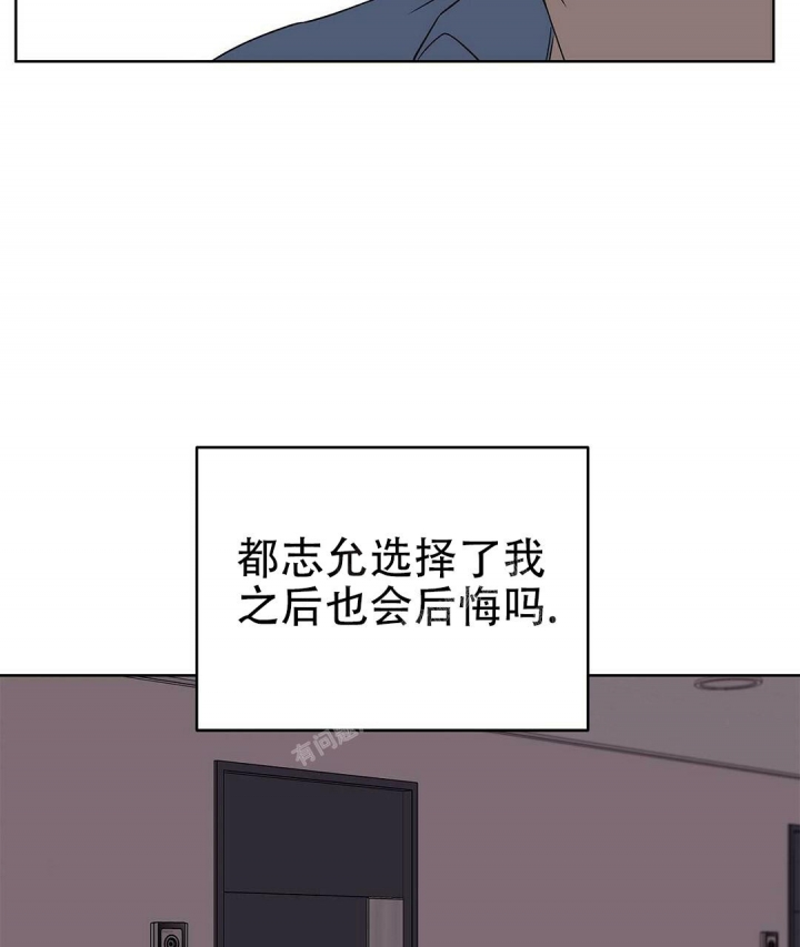 《 B级向导》漫画最新章节第80话免费下拉式在线观看章节第【62】张图片