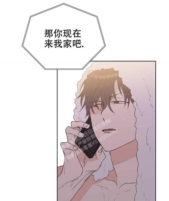 《 B级向导》漫画最新章节第73话免费下拉式在线观看章节第【66】张图片