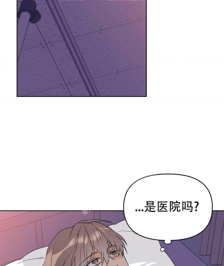 《 B级向导》漫画最新章节第33话免费下拉式在线观看章节第【46】张图片