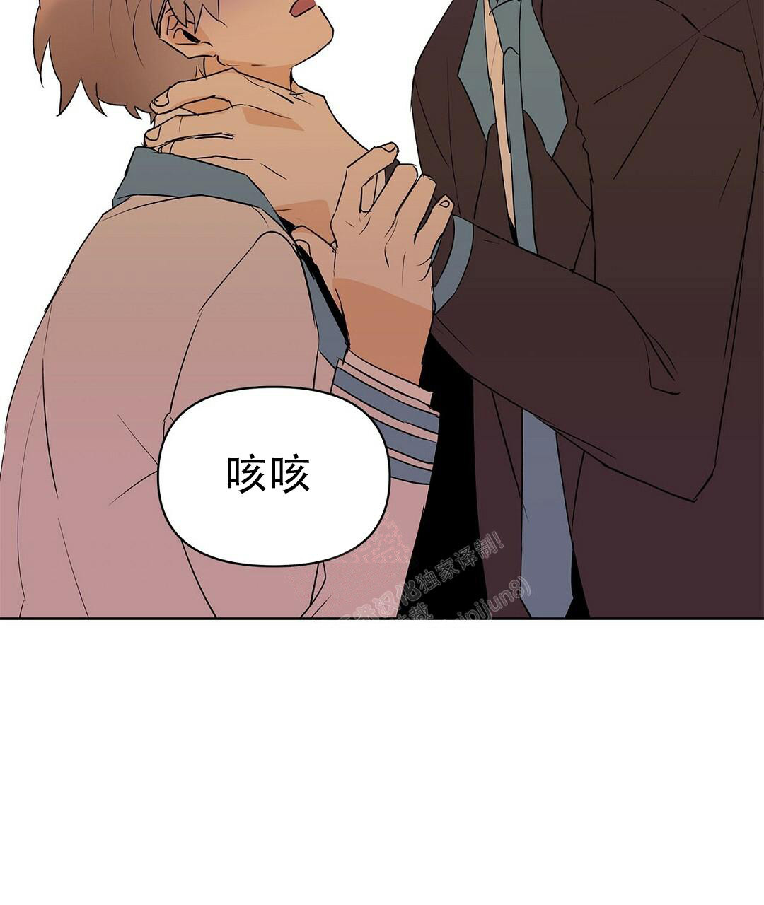 《 B级向导》漫画最新章节第105话免费下拉式在线观看章节第【52】张图片