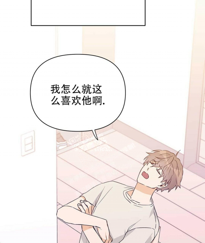 《 B级向导》漫画最新章节第63话免费下拉式在线观看章节第【23】张图片