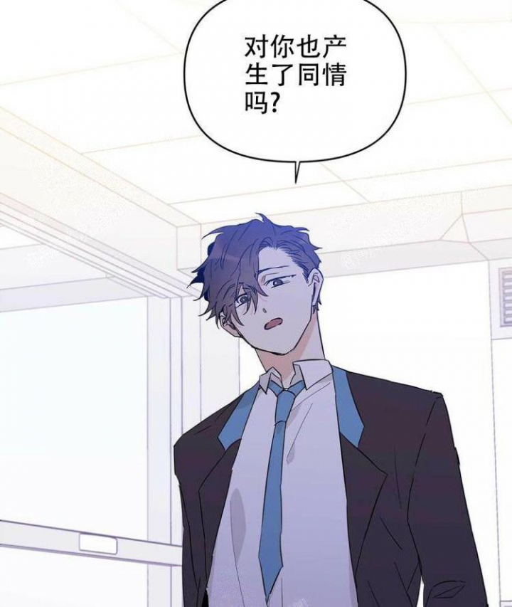 《 B级向导》漫画最新章节第30话免费下拉式在线观看章节第【28】张图片