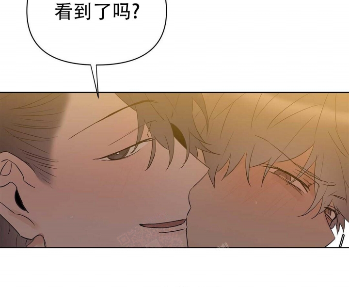 《 B级向导》漫画最新章节第81话免费下拉式在线观看章节第【55】张图片