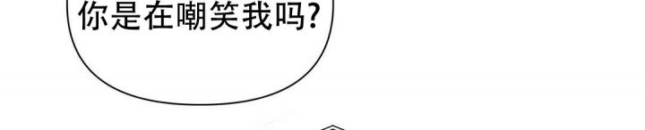 《 B级向导》漫画最新章节第77话免费下拉式在线观看章节第【47】张图片