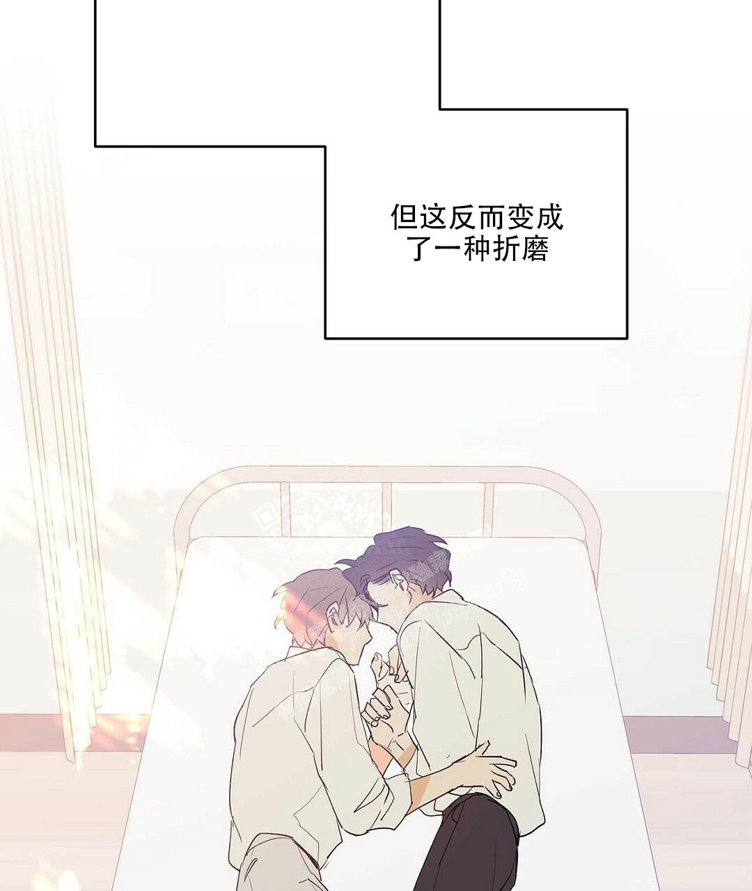 《 B级向导》漫画最新章节第96话免费下拉式在线观看章节第【37】张图片