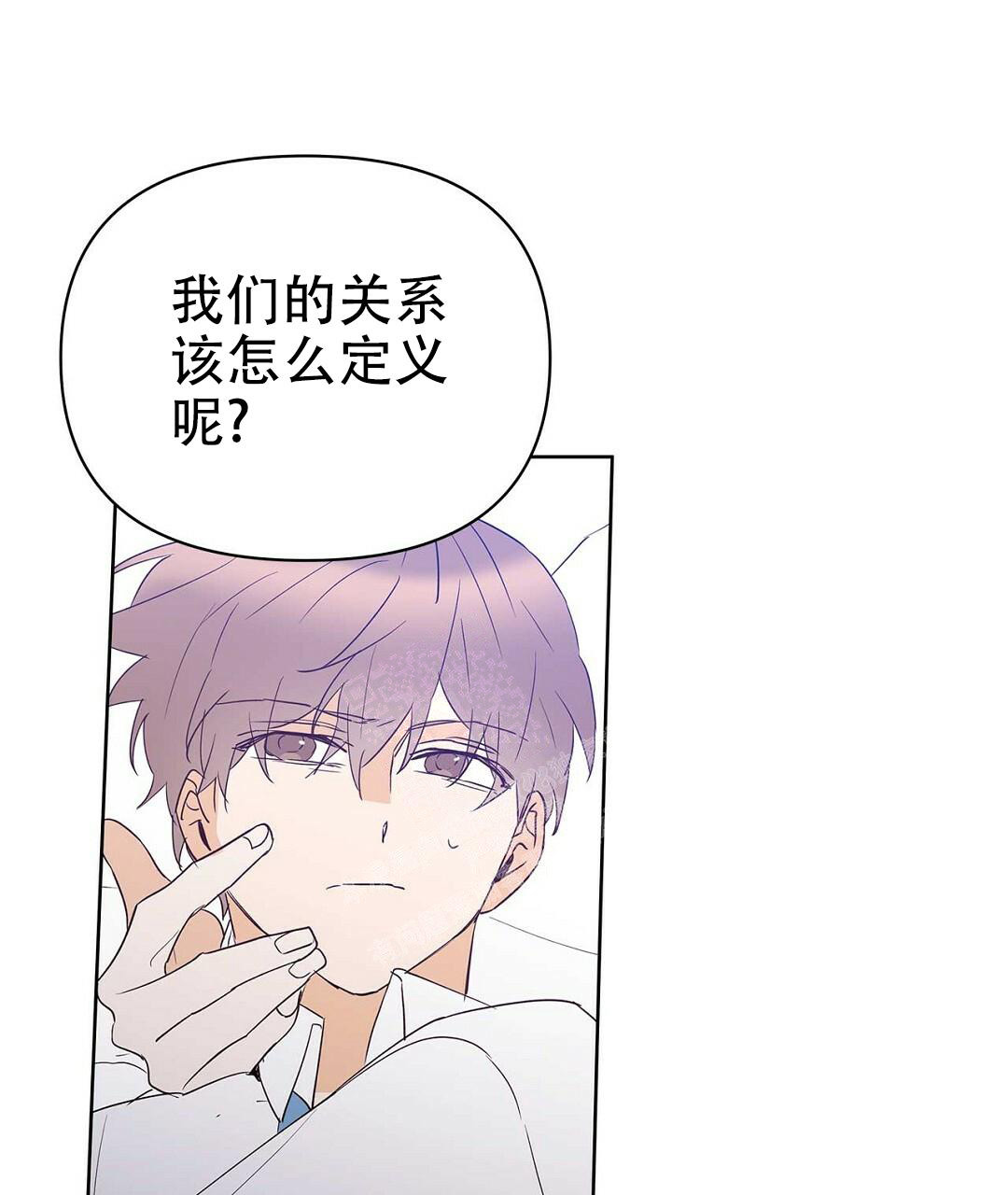 《 B级向导》漫画最新章节第95话免费下拉式在线观看章节第【62】张图片