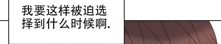 《 B级向导》漫画最新章节第68话免费下拉式在线观看章节第【70】张图片