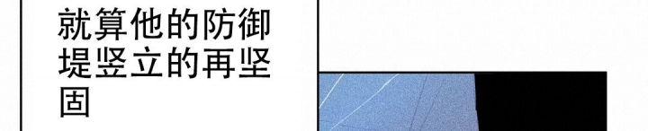 《 B级向导》漫画最新章节第35话免费下拉式在线观看章节第【53】张图片