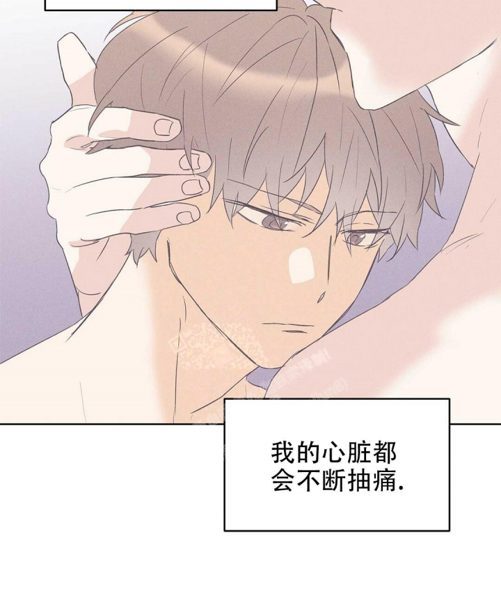 《 B级向导》漫画最新章节第76话免费下拉式在线观看章节第【59】张图片