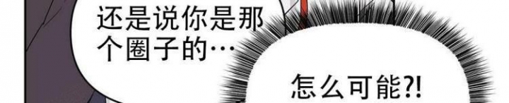 《 B级向导》漫画最新章节第27话免费下拉式在线观看章节第【44】张图片