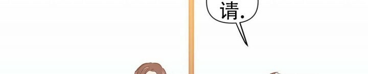 《 B级向导》漫画最新章节第43话免费下拉式在线观看章节第【33】张图片