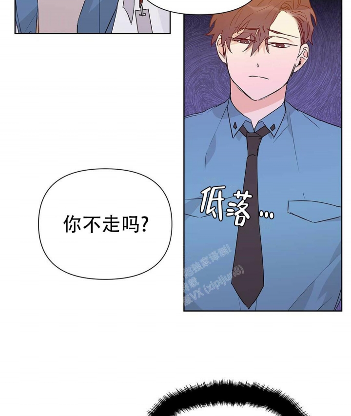 《 B级向导》漫画最新章节第47话免费下拉式在线观看章节第【28】张图片