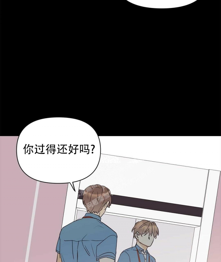 《 B级向导》漫画最新章节第79话免费下拉式在线观看章节第【54】张图片