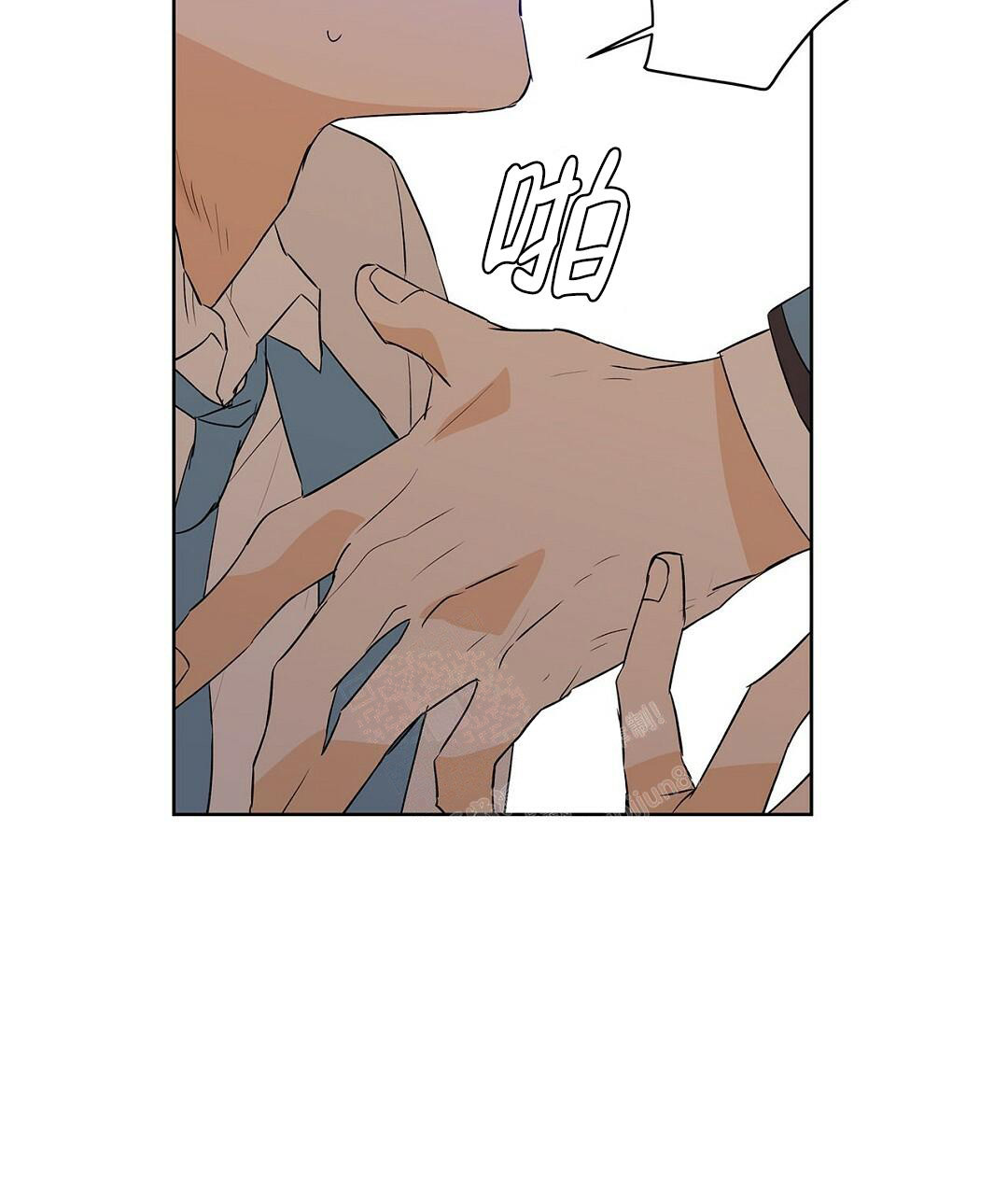 《 B级向导》漫画最新章节第105话免费下拉式在线观看章节第【56】张图片