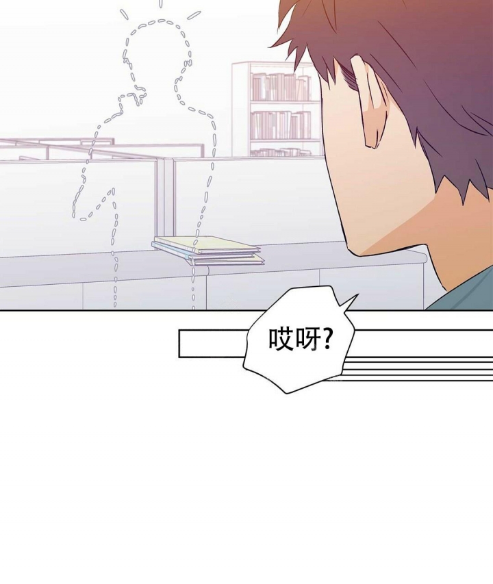 《 B级向导》漫画最新章节第61话免费下拉式在线观看章节第【9】张图片