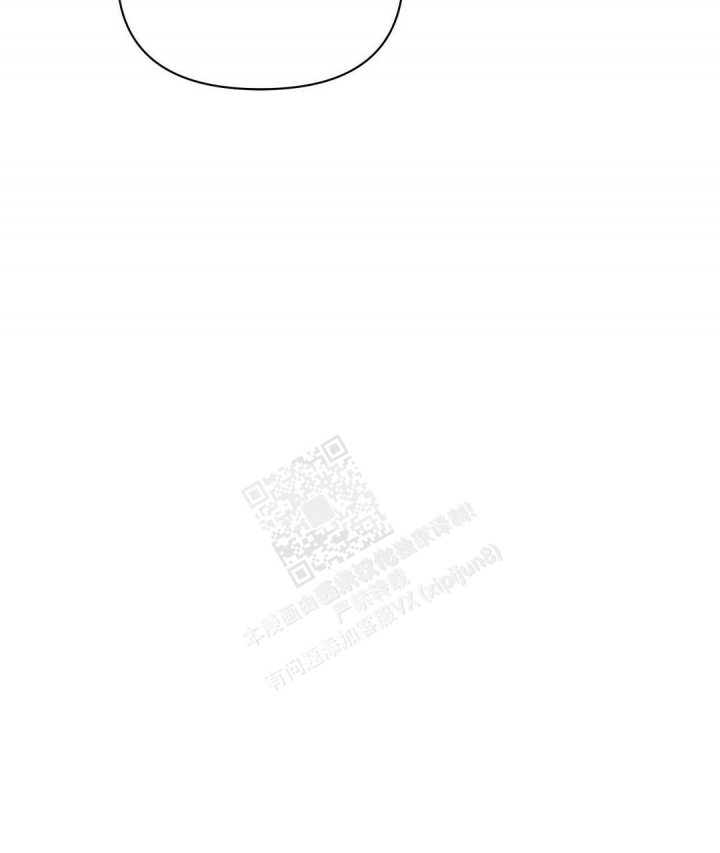 《 B级向导》漫画最新章节第79话免费下拉式在线观看章节第【64】张图片