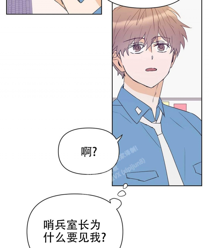 《 B级向导》漫画最新章节第66话免费下拉式在线观看章节第【54】张图片