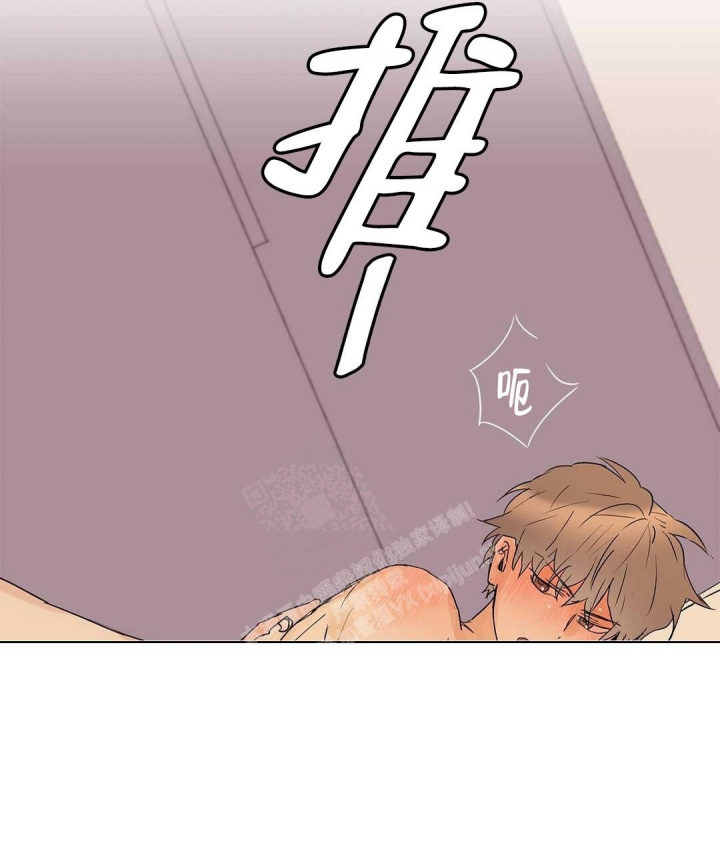 《 B级向导》漫画最新章节第74话免费下拉式在线观看章节第【46】张图片