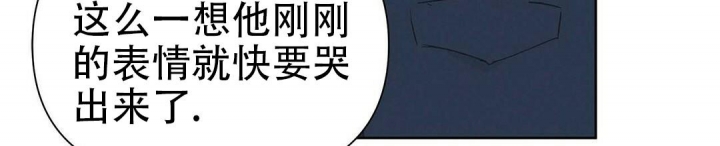 《 B级向导》漫画最新章节第47话免费下拉式在线观看章节第【51】张图片