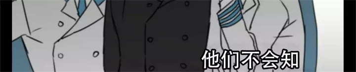 《 B级向导》漫画最新章节第3话免费下拉式在线观看章节第【29】张图片