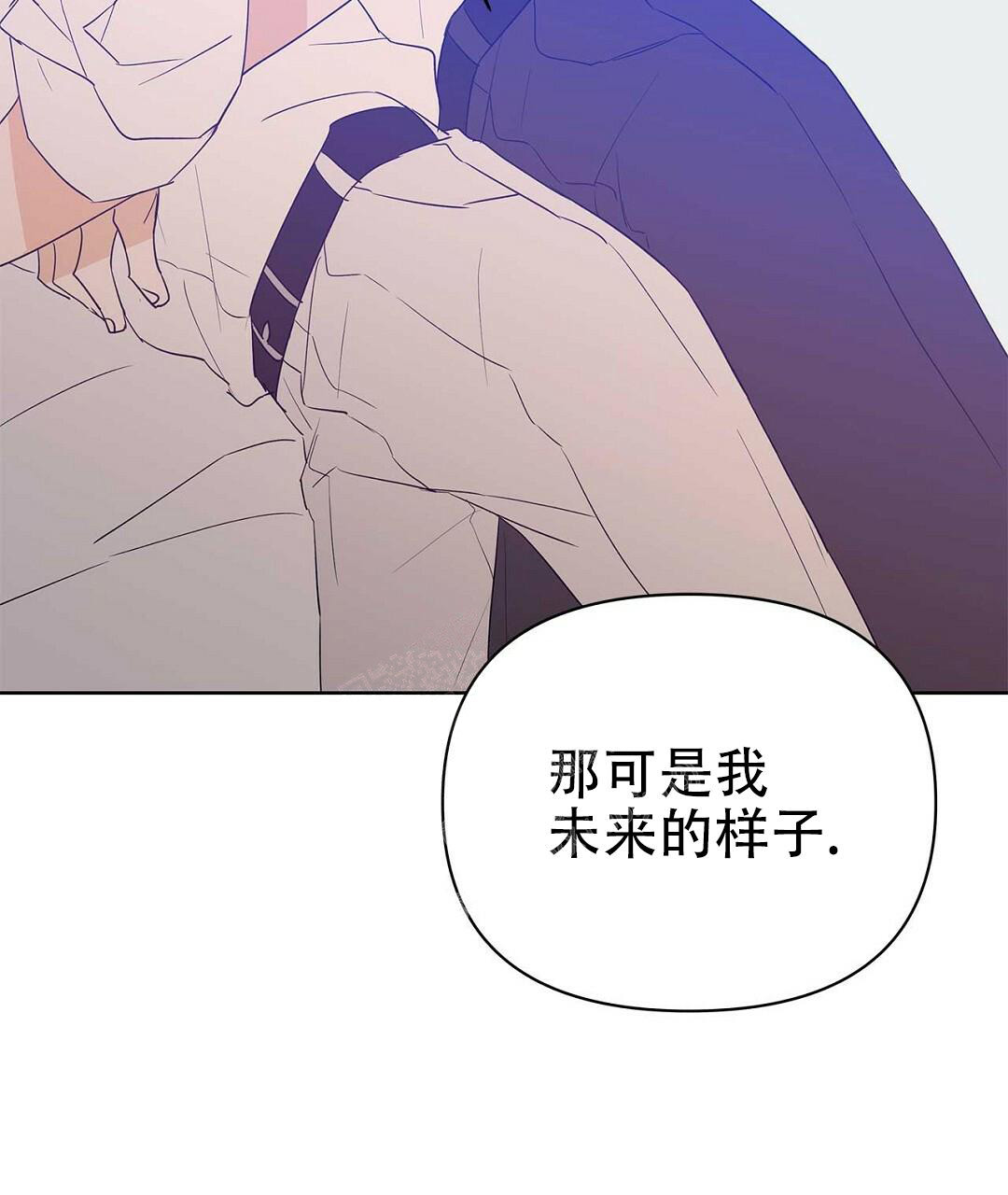 《 B级向导》漫画最新章节第95话免费下拉式在线观看章节第【58】张图片
