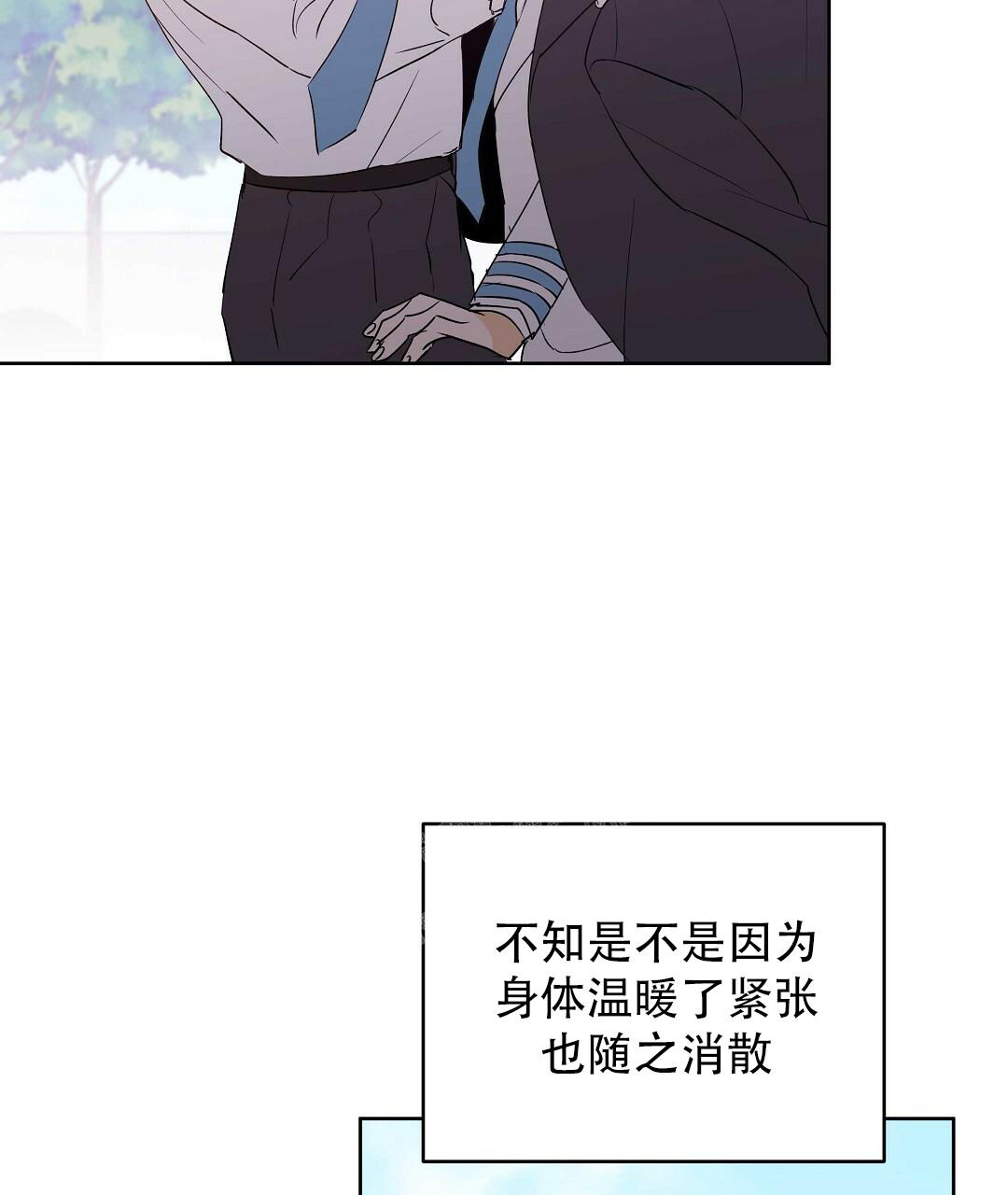 《 B级向导》漫画最新章节第101话免费下拉式在线观看章节第【5】张图片