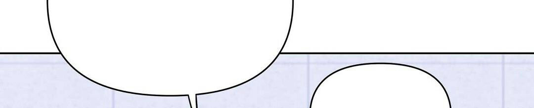 《 B级向导》漫画最新章节第111话免费下拉式在线观看章节第【25】张图片