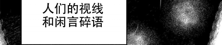 《 B级向导》漫画最新章节第47话免费下拉式在线观看章节第【45】张图片