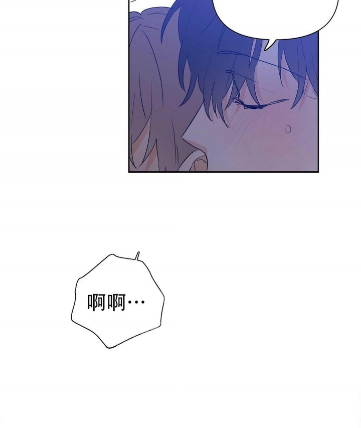 《 B级向导》漫画最新章节第56话免费下拉式在线观看章节第【33】张图片