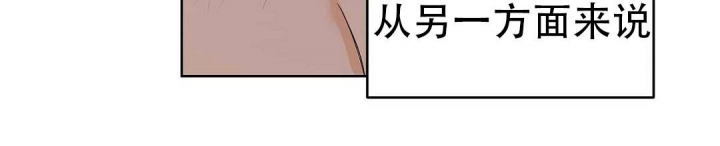 《 B级向导》漫画最新章节第55话免费下拉式在线观看章节第【33】张图片