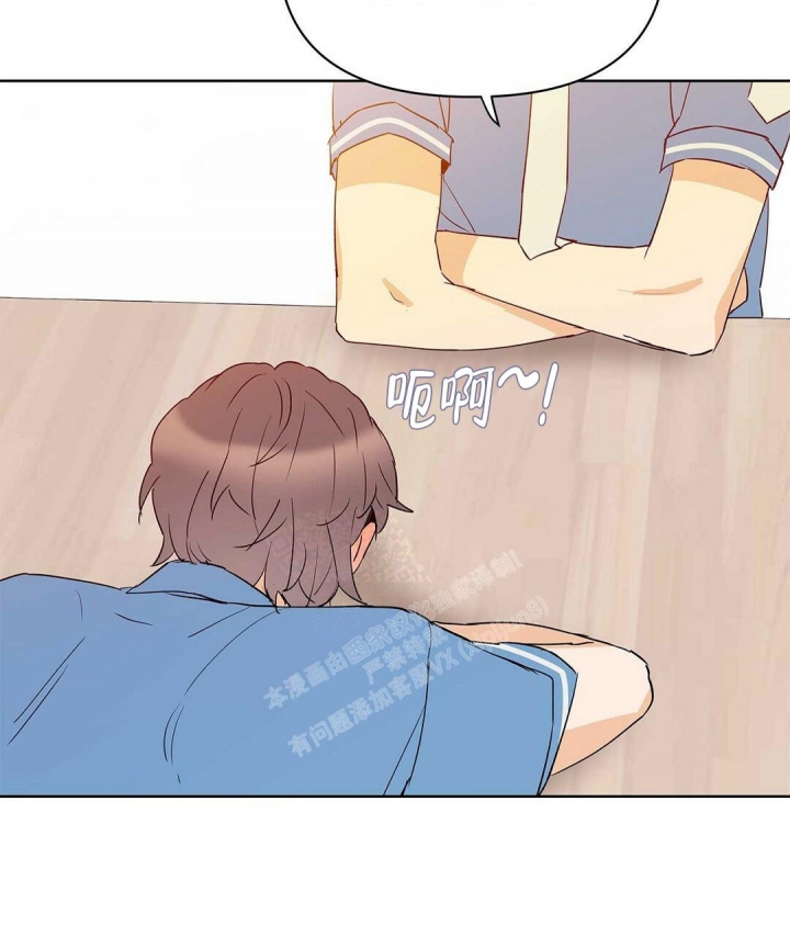 《 B级向导》漫画最新章节第68话免费下拉式在线观看章节第【37】张图片