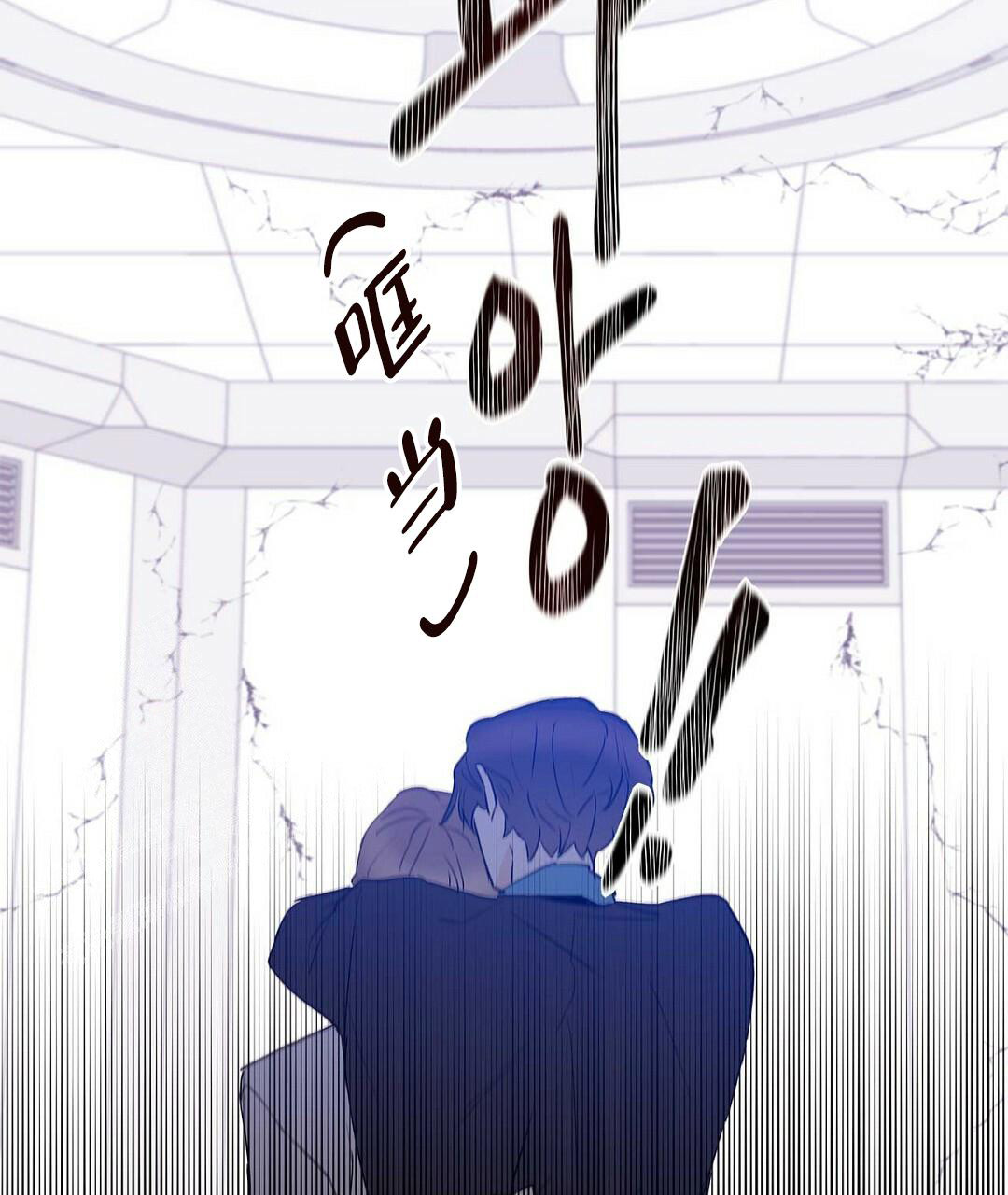 《 B级向导》漫画最新章节第107话免费下拉式在线观看章节第【38】张图片