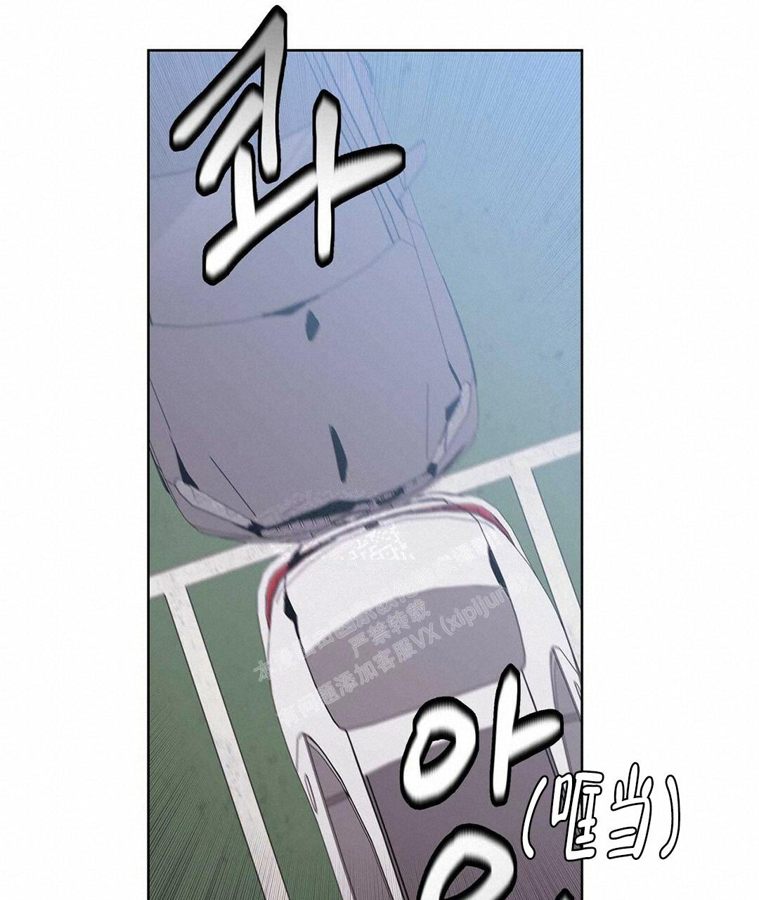 《 B级向导》漫画最新章节第90话免费下拉式在线观看章节第【18】张图片