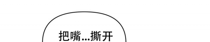 《 B级向导》漫画最新章节第35话免费下拉式在线观看章节第【26】张图片