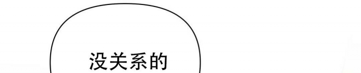 《 B级向导》漫画最新章节第81话免费下拉式在线观看章节第【18】张图片