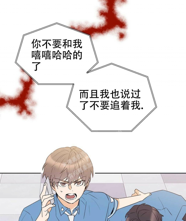 《 B级向导》漫画最新章节第72话免费下拉式在线观看章节第【3】张图片